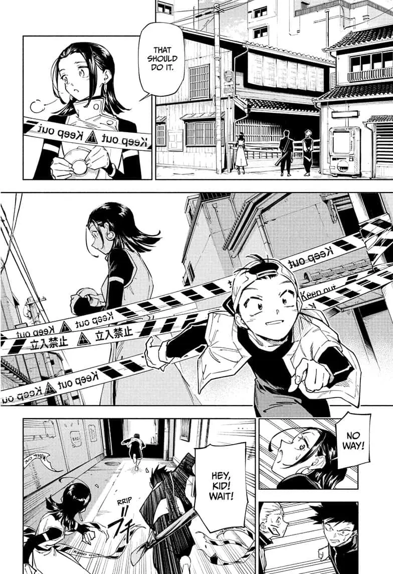 Jujutsu Kaisen Modulo Manga, chapter 1, page 23