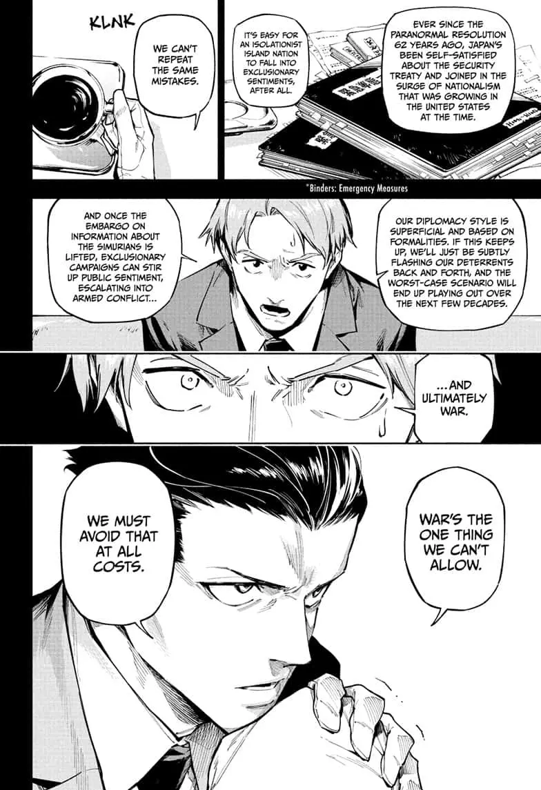 Jujutsu Kaisen Modulo Manga, chapter 2, page 8