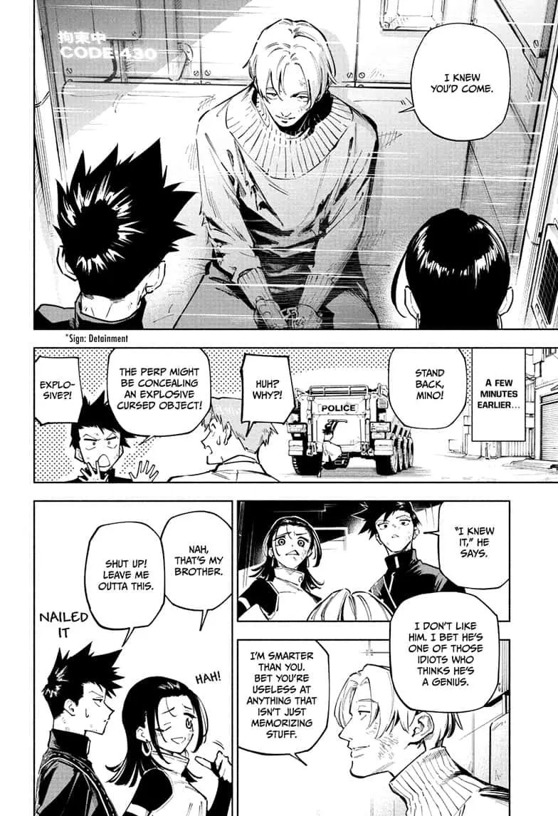 Jujutsu Kaisen Modulo Manga, chapter 2, page 12