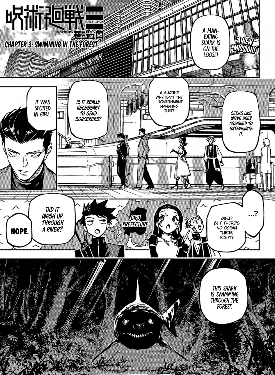 Jujutsu Kaisen Modulo Manga, chapter 3, page 1
