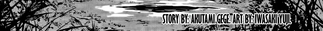 Jujutsu Kaisen Modulo Manga, chapter 3, page 2