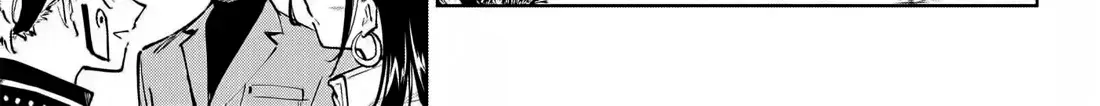 Jujutsu Kaisen Modulo Manga, chapter 4, page 2