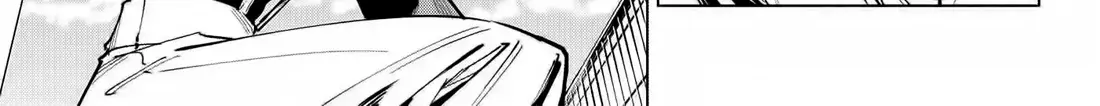 Jujutsu Kaisen Modulo Manga, chapter 4, page 34