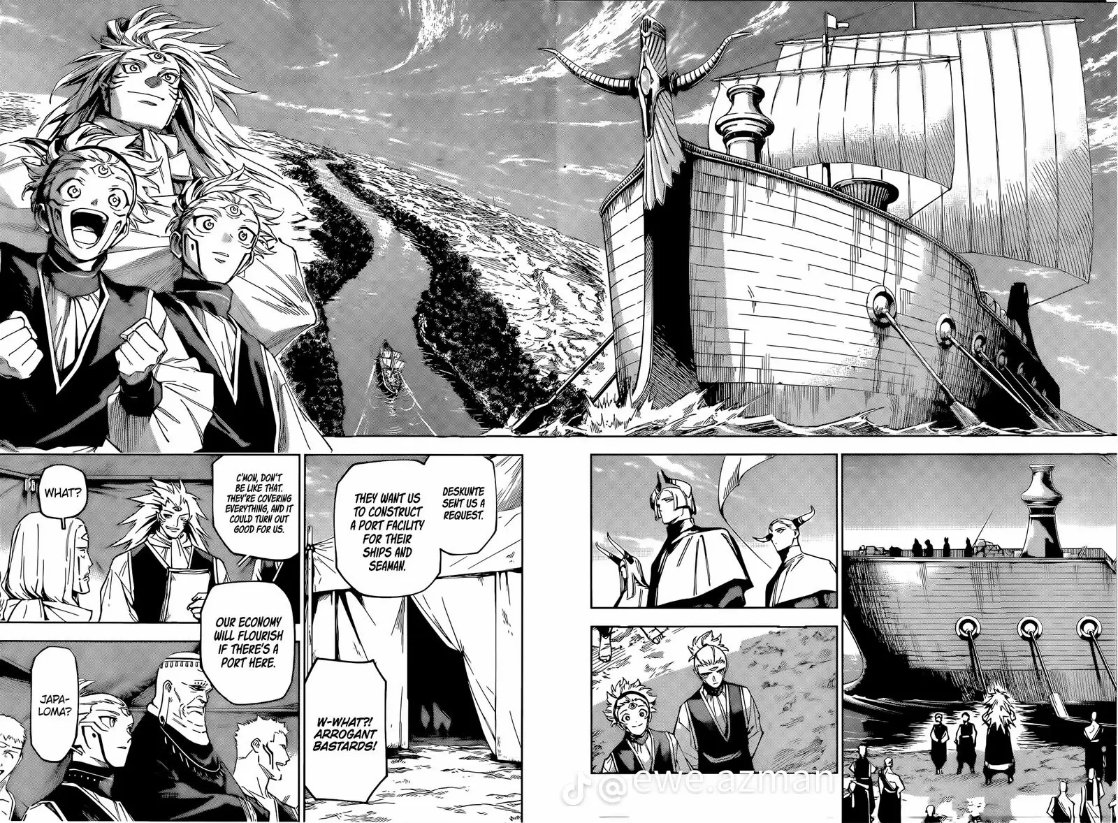 Jujutsu Kaisen Modulo Manga, chapter 8, page 16