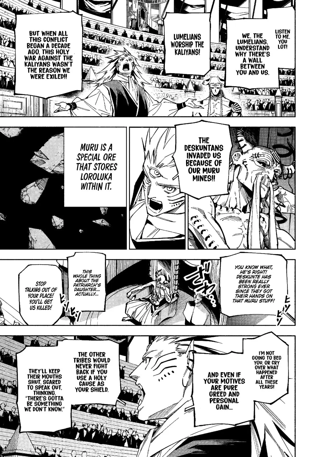Jujutsu Kaisen Modulo Manga, chapter 9, page 9