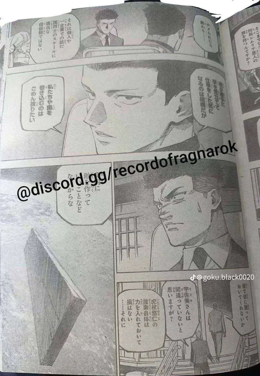 Jujutsu Kaisen Modulo Manga, chapter 10 RAW, page 5