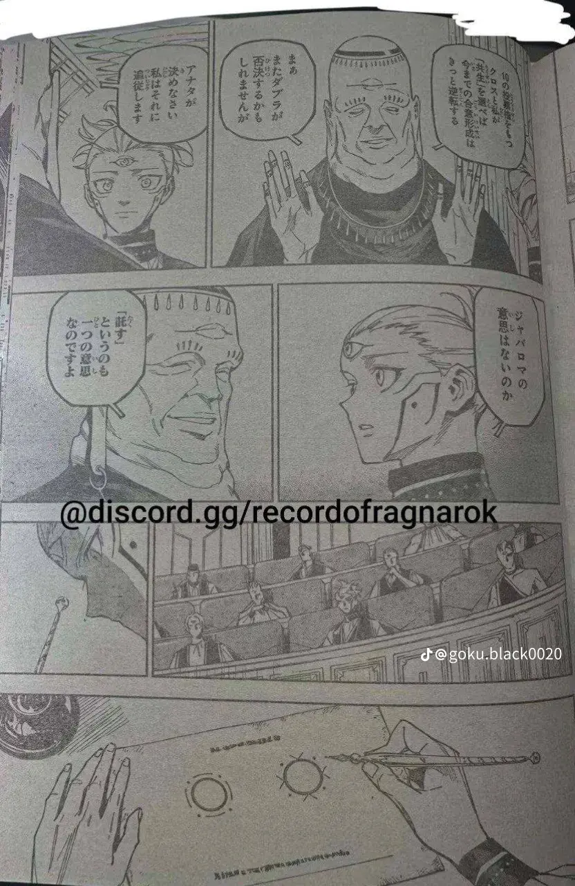Jujutsu Kaisen Modulo Manga, chapter 10 RAW, page 9