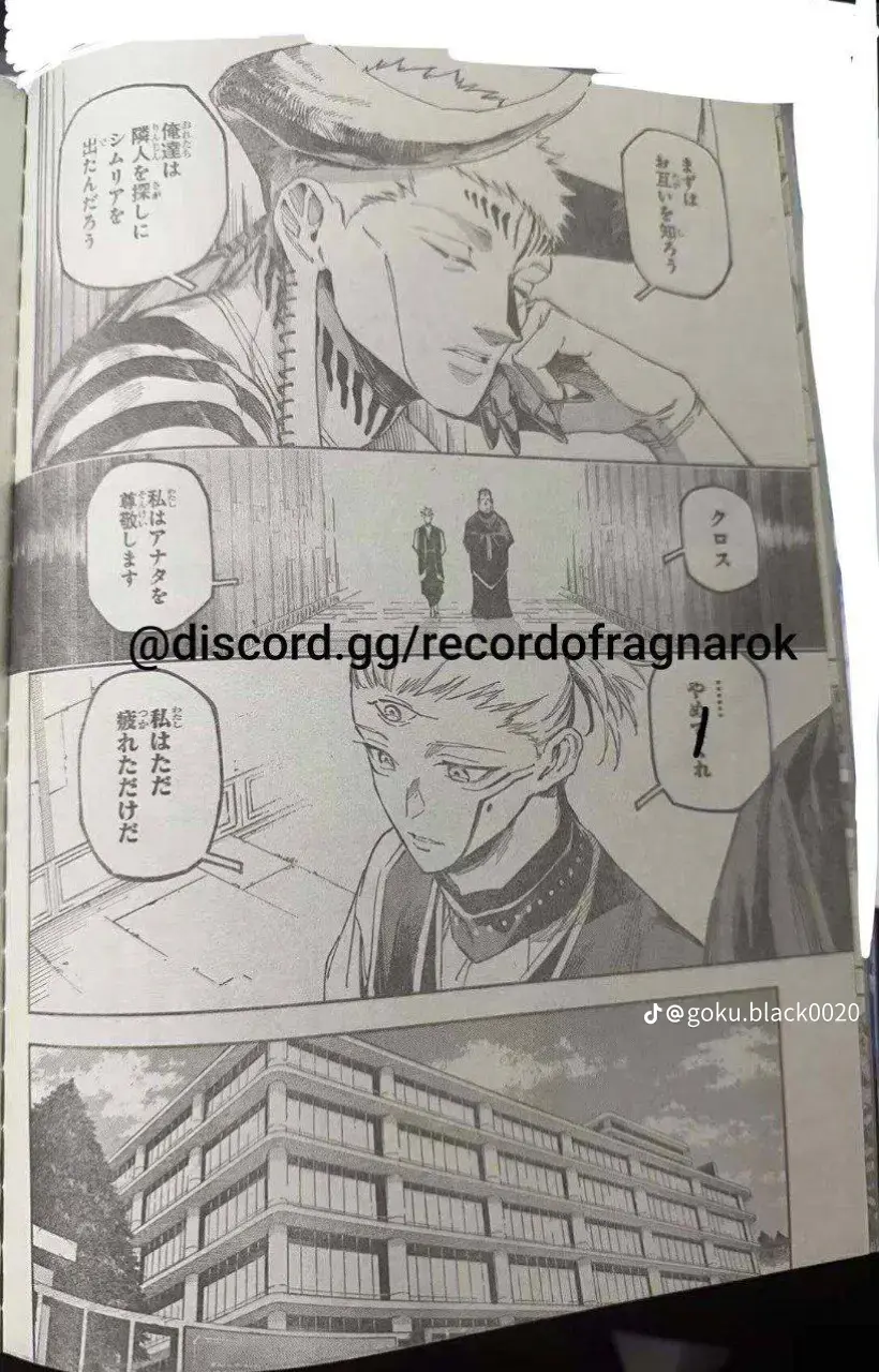 Jujutsu Kaisen Modulo Manga, chapter 10 RAW, page 14