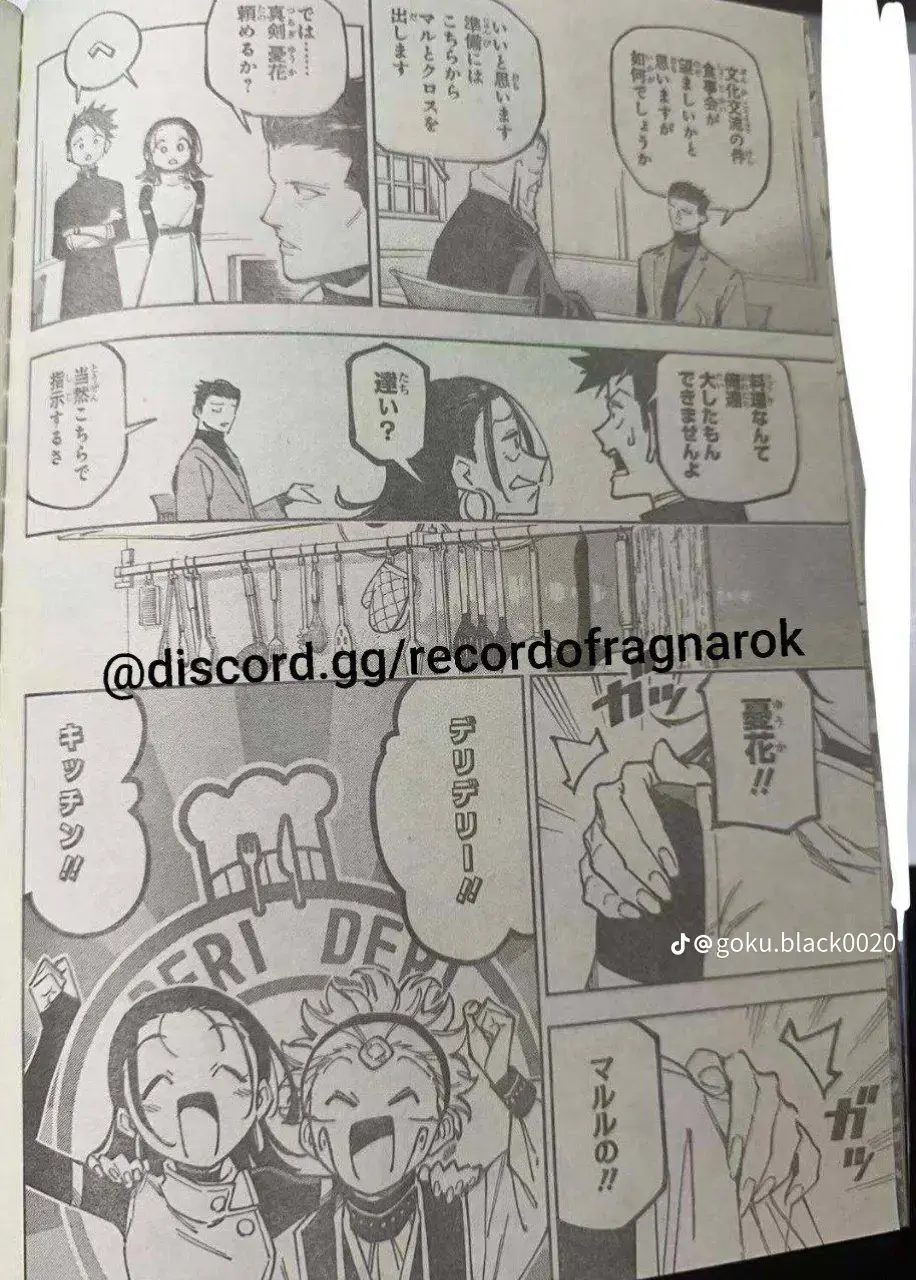 Jujutsu Kaisen Modulo Manga, chapter 10 RAW, page 16