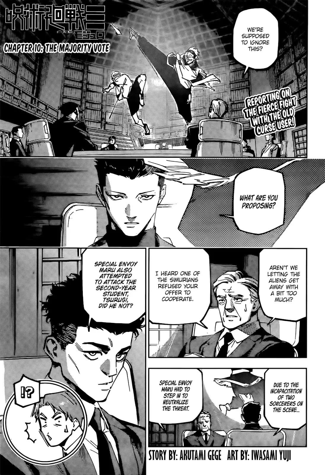 Jujutsu Kaisen Modulo Manga, chapter 10, page 1