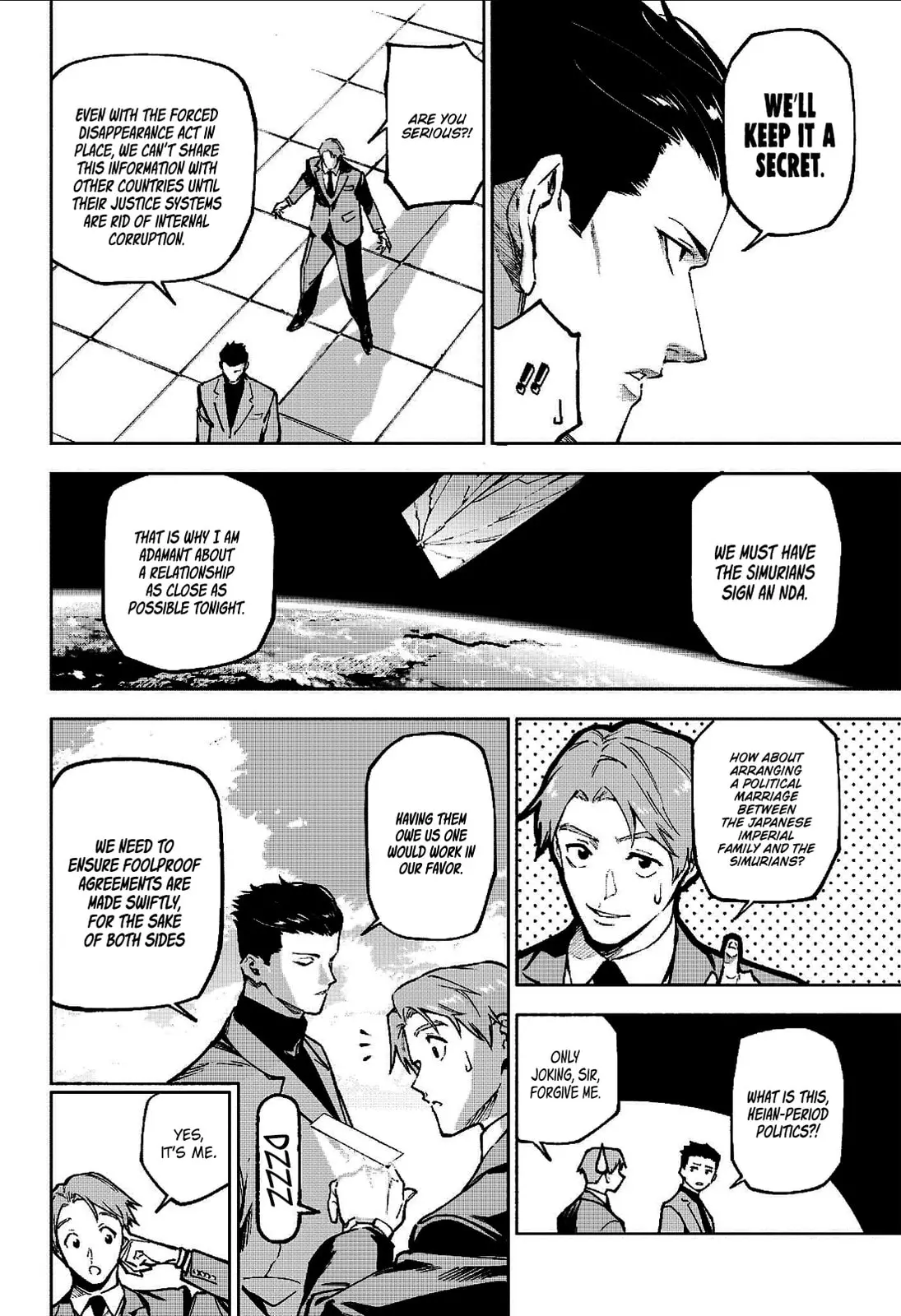 Jujutsu Kaisen Modulo Manga, chapter 11, page 2