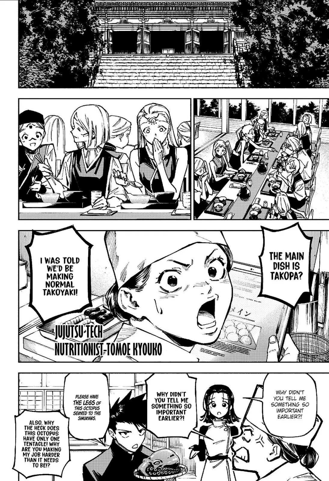 Jujutsu Kaisen Modulo Manga, chapter 11, page 12