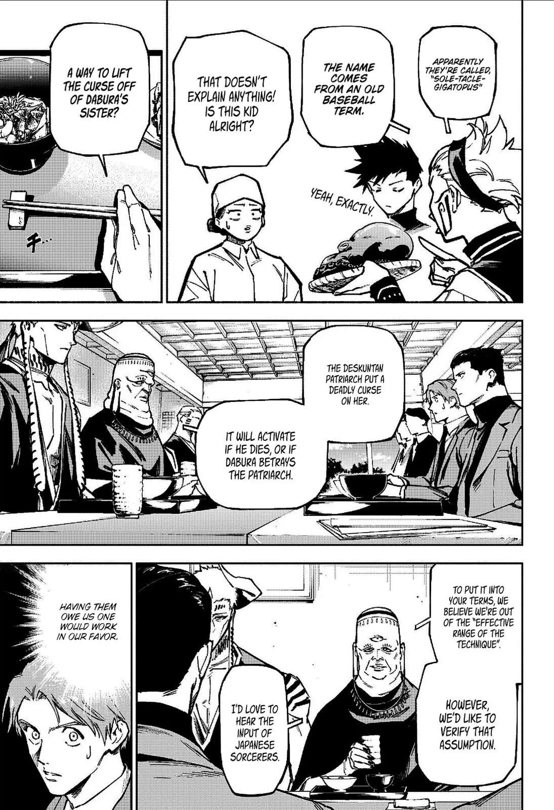 Jujutsu Kaisen Modulo Manga, chapter 11, page 13