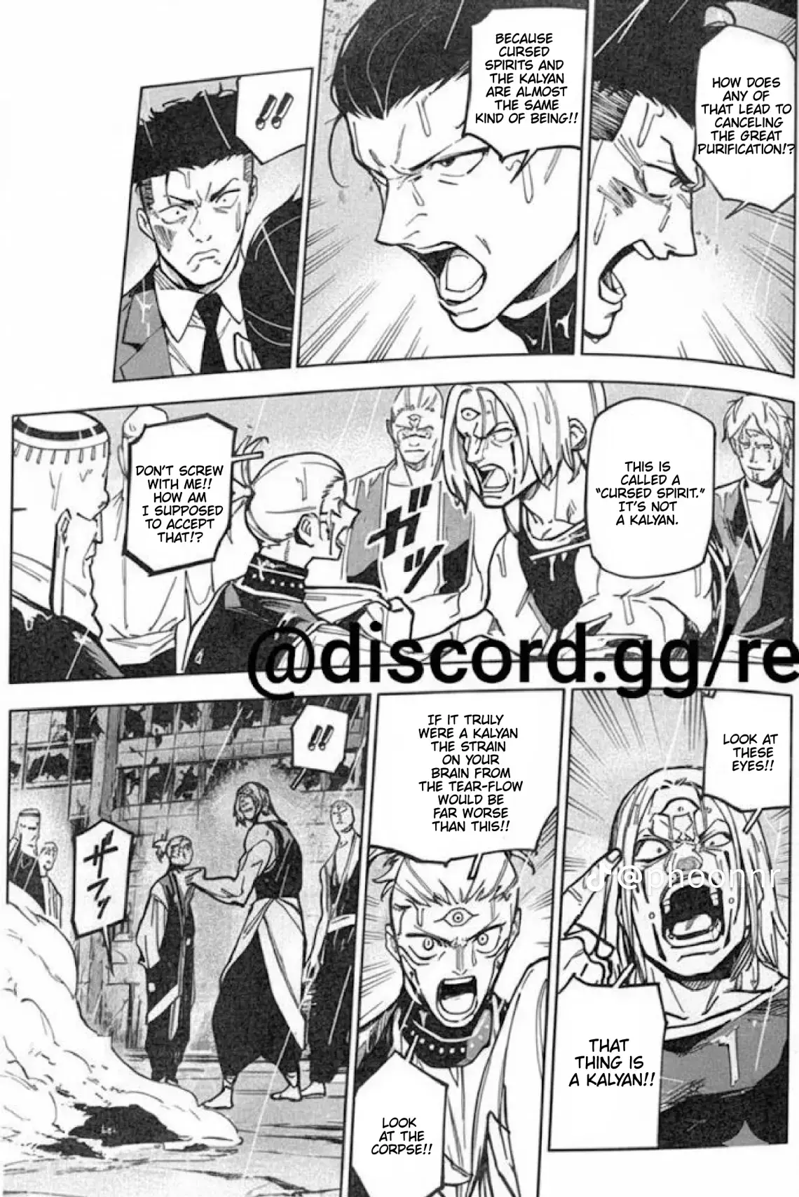 Jujutsu Kaisen Modulo Manga, chapter 12 Leak, page 10