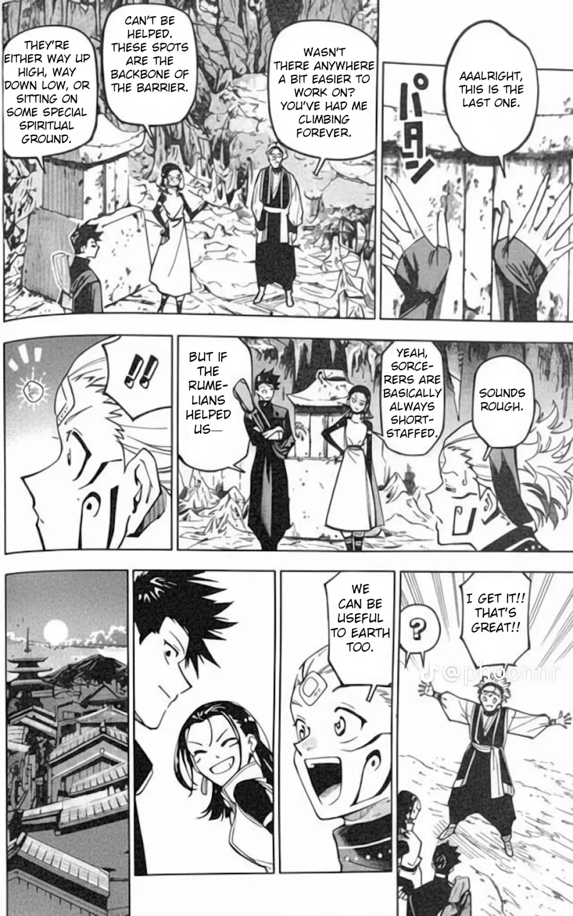 Jujutsu Kaisen Modulo Manga, chapter 12 Leak, page 13