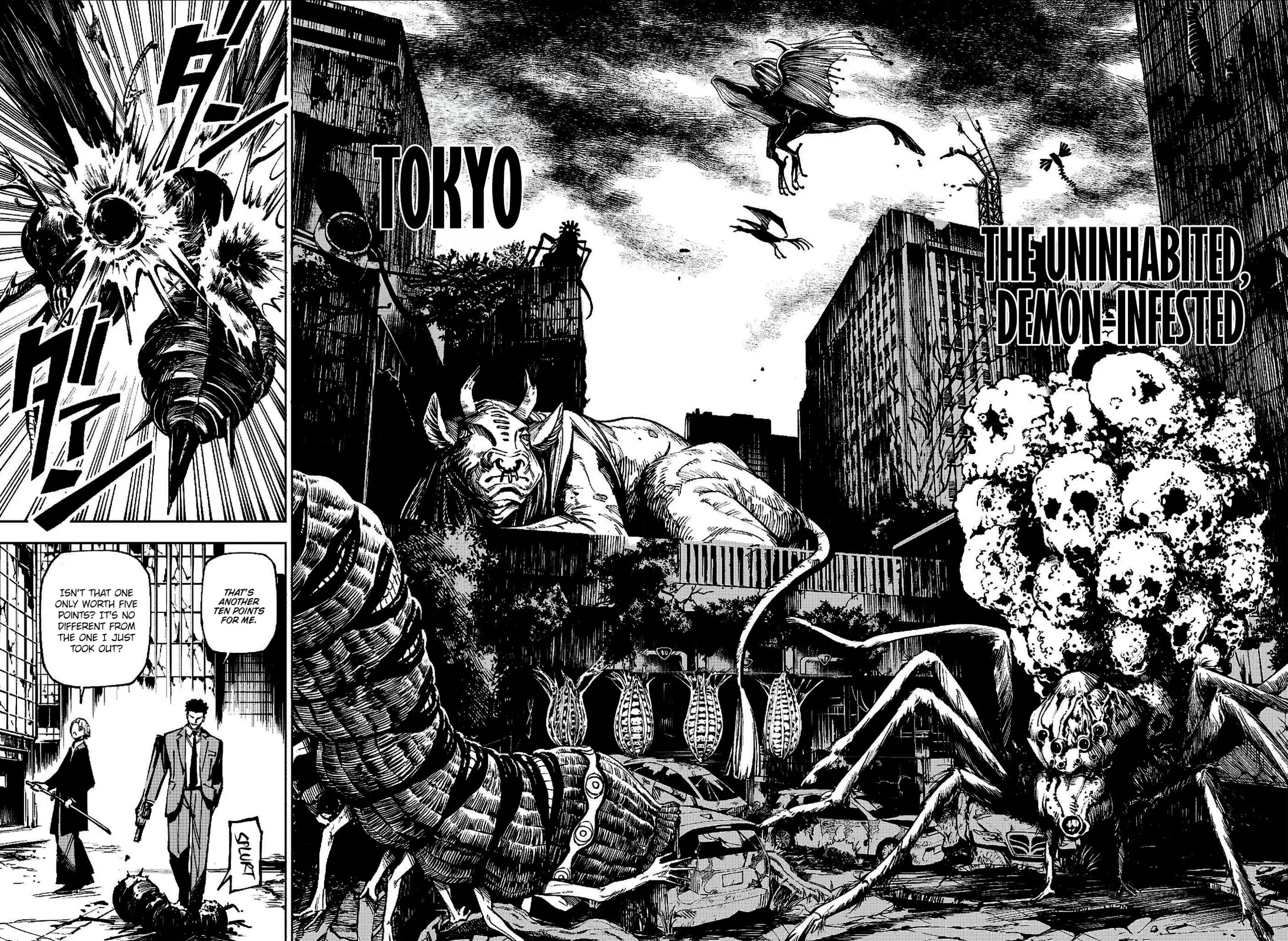 Jujutsu Kaisen Modulo Manga, chapter 12, page 4