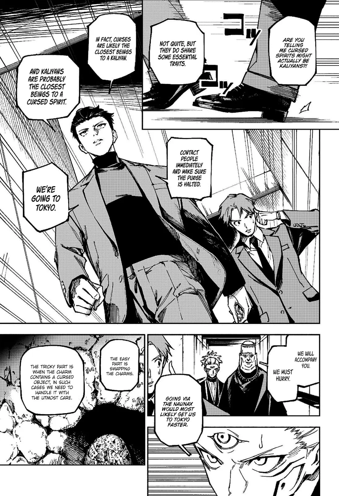 Jujutsu Kaisen Modulo Manga, chapter 12, page 8