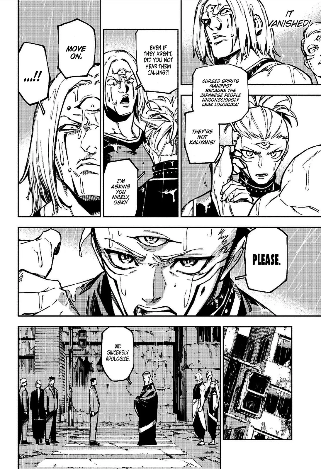 Jujutsu Kaisen Modulo Manga, chapter 12, page 13