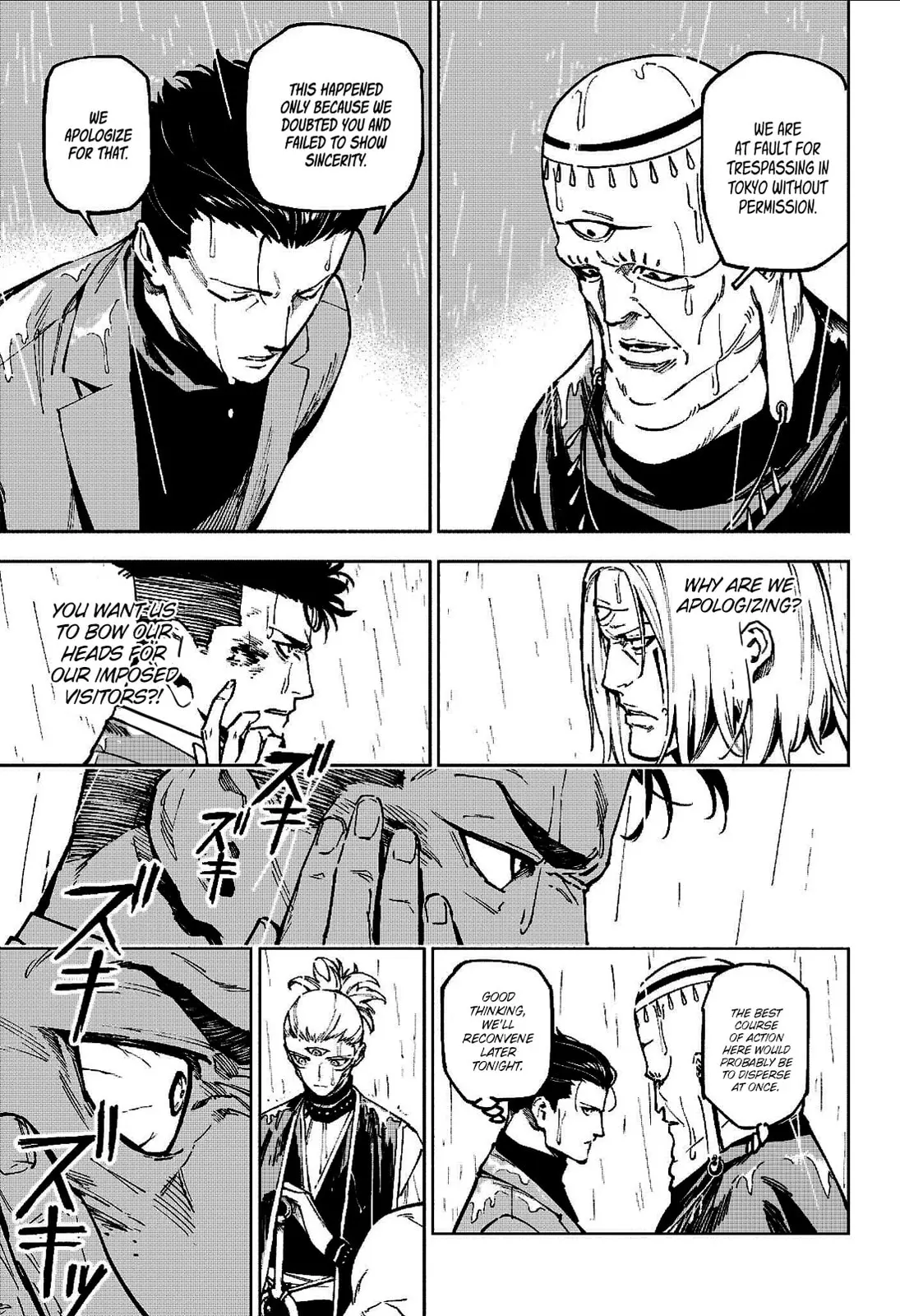 Jujutsu Kaisen Modulo Manga, chapter 12, page 14