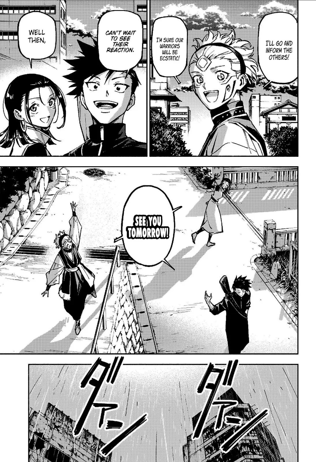 Jujutsu Kaisen Modulo Manga, chapter 12, page 16