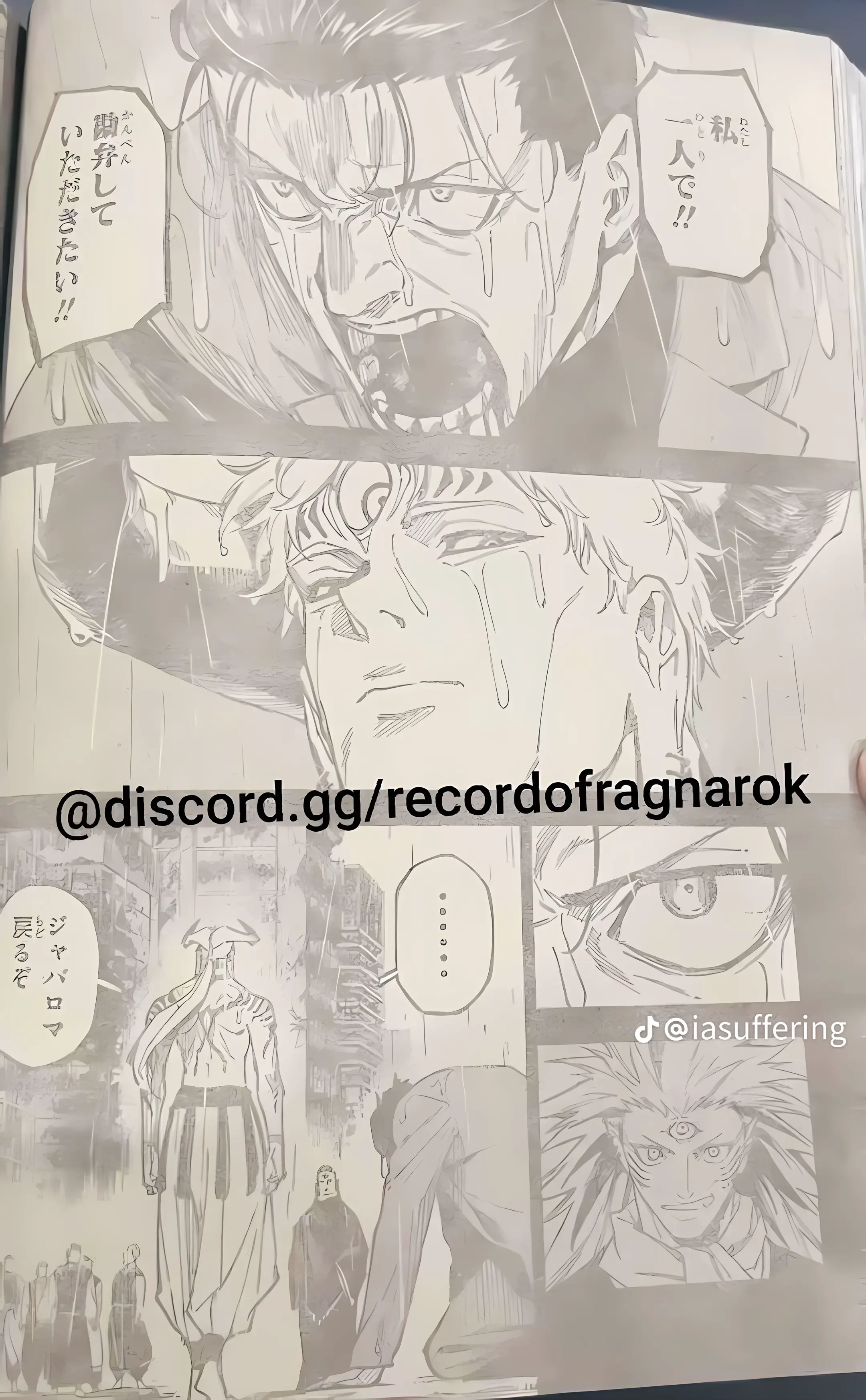 Jujutsu Kaisen Modulo Manga, chapter 13 RAW, page 10