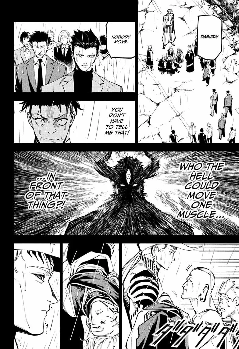 Jujutsu Kaisen Modulo Manga, chapter 13, page 4