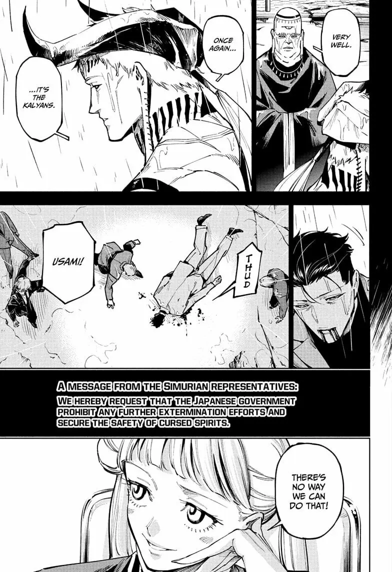 Jujutsu Kaisen Modulo Manga, chapter 13, page 11