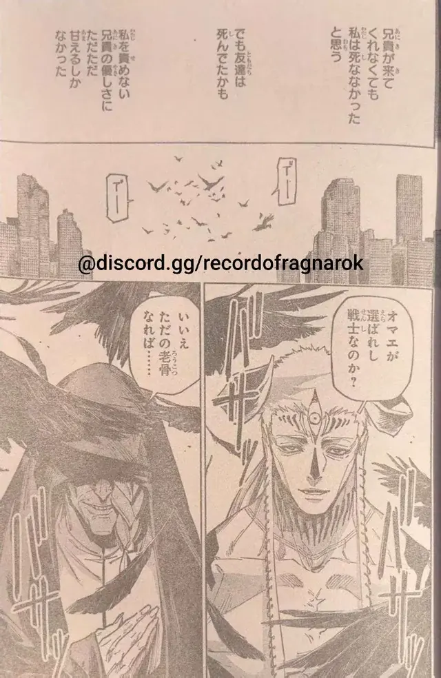 Jujutsu Kaisen Modulo Manga, chapter 15 RAW, page 6