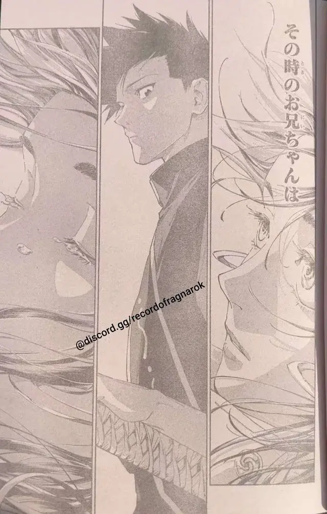 Jujutsu Kaisen Modulo Manga, chapter 15 RAW, page 12