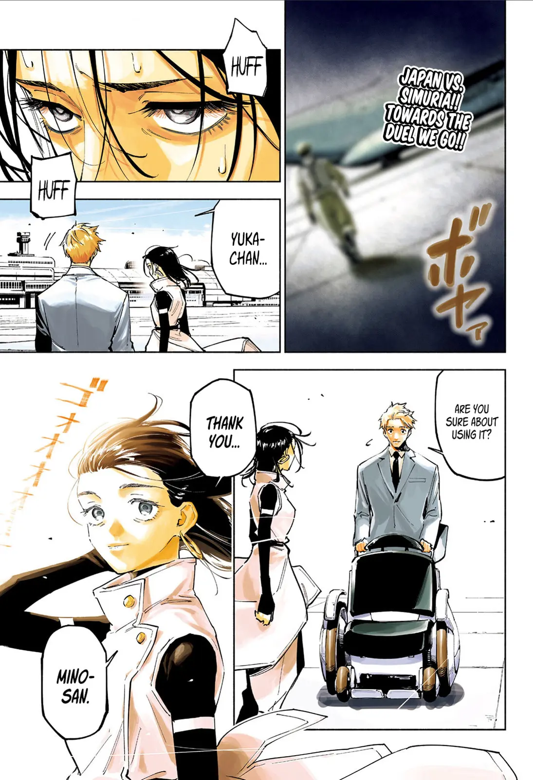 Jujutsu Kaisen Modulo Manga, chapter 15, page 2