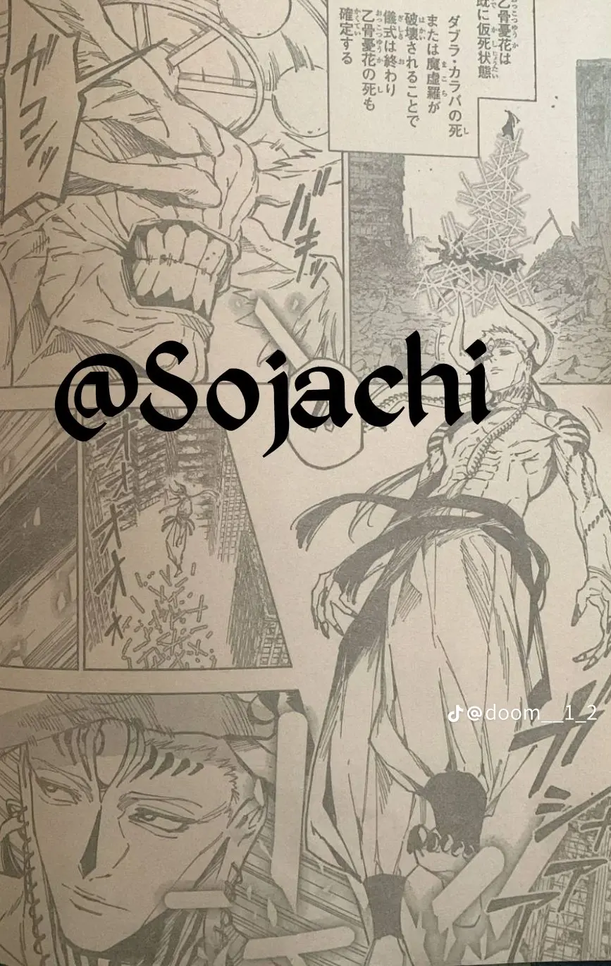 Jujutsu Kaisen Modulo Manga, chapter 16 RAW, page 2