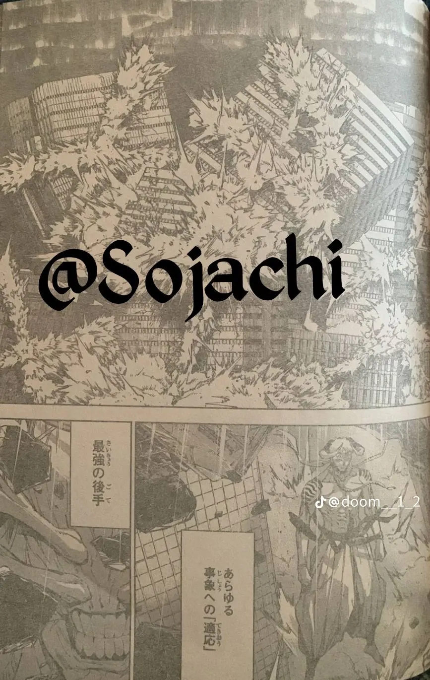 Jujutsu Kaisen Modulo Manga, chapter 16 RAW, page 11