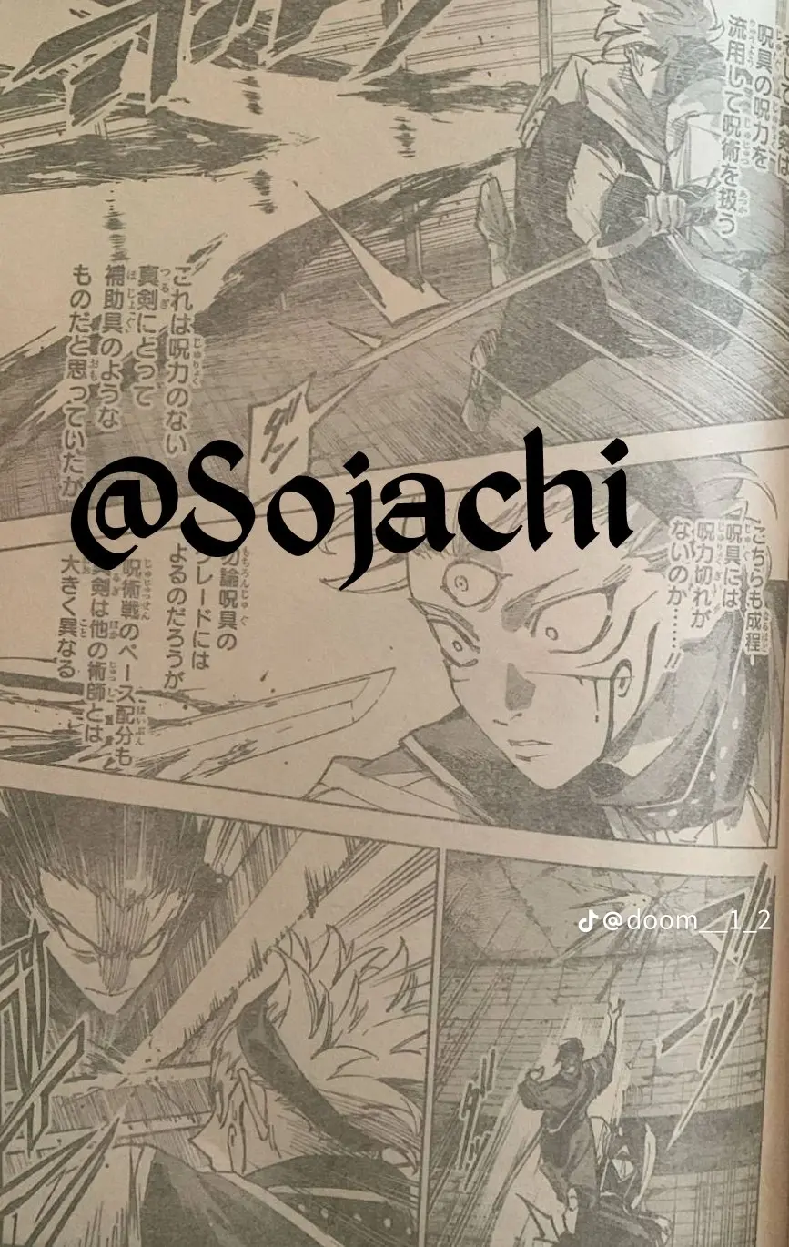 Jujutsu Kaisen Modulo Manga, chapter 16 RAW, page 15