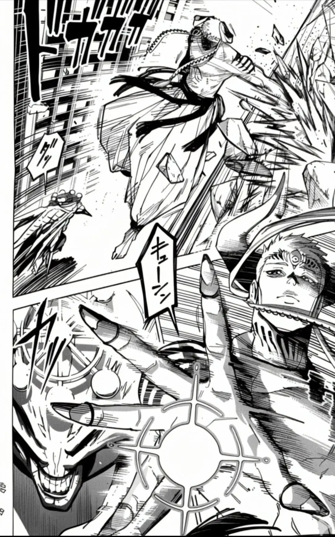 Jujutsu Kaisen Modulo Manga, chapter 16 ENG, page 4