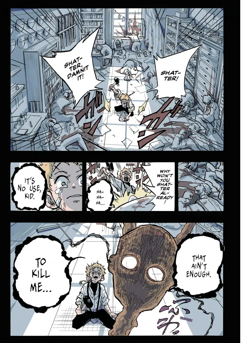 The Vermilion Mask, chapter 1, page 2