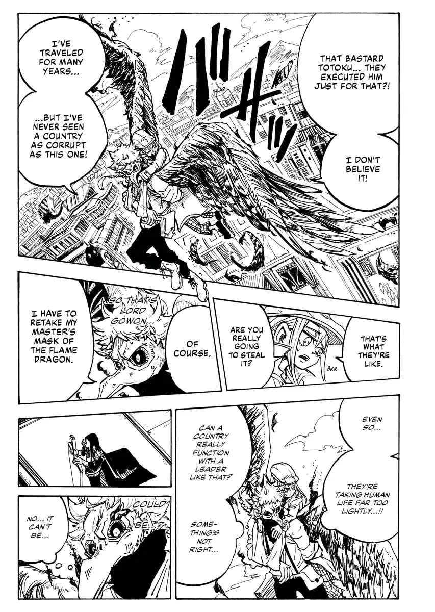 The Vermilion Mask, chapter 2, page 5