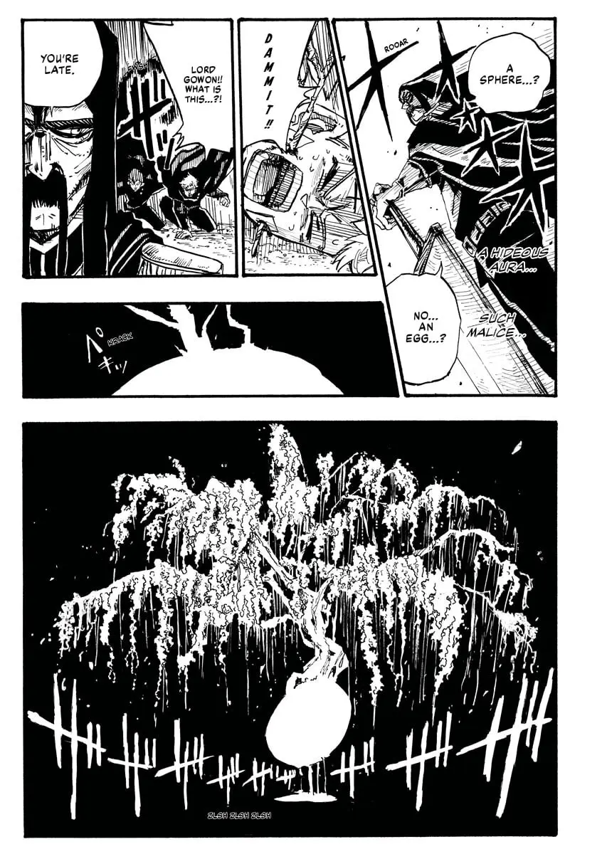 The Vermilion Mask, chapter 2, page 32