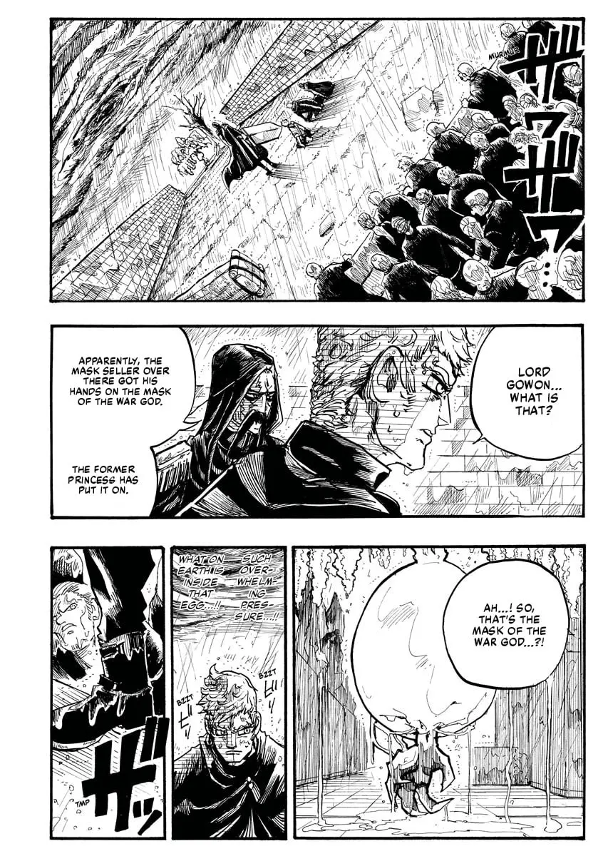 The Vermilion Mask, chapter 3, page 4