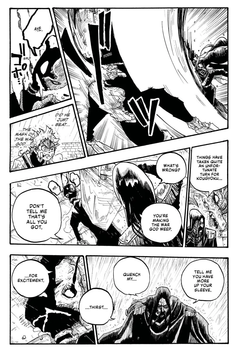 The Vermilion Mask, chapter 3, page 16