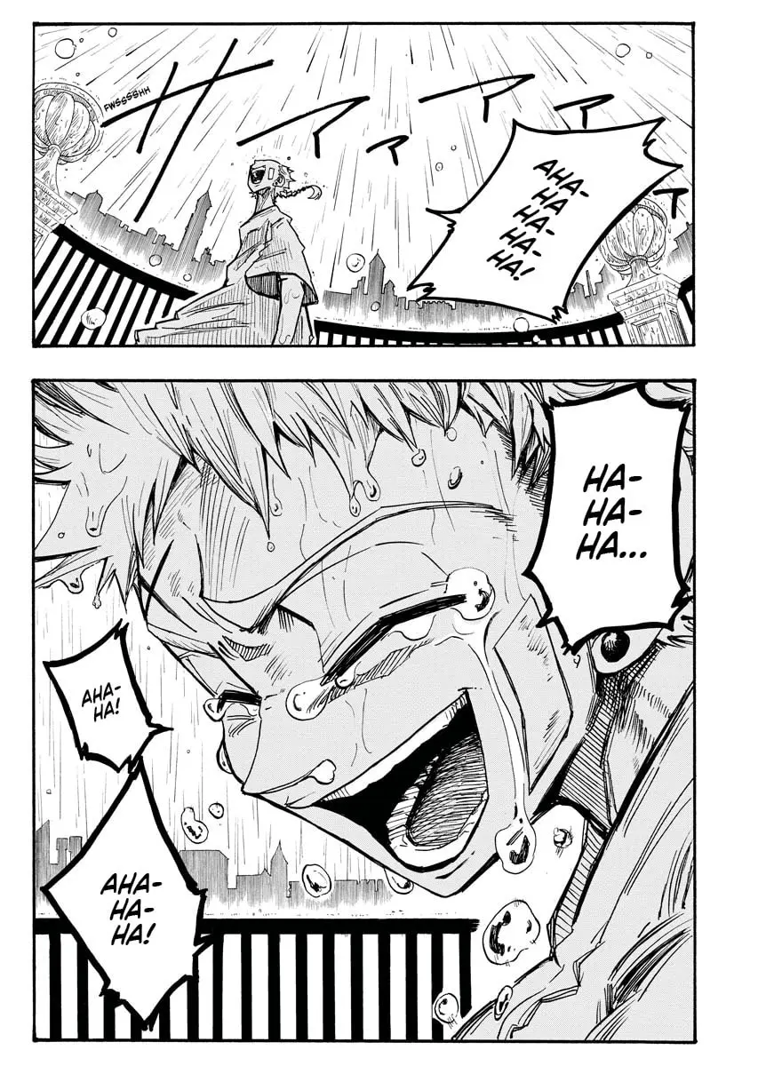The Vermilion Mask, chapter 4, page 7