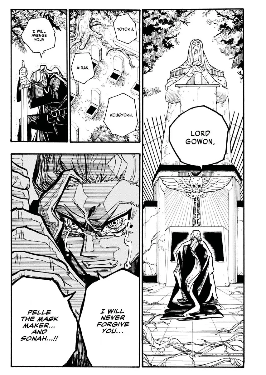 The Vermilion Mask, chapter 5, page 1