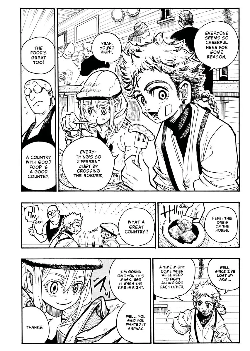 The Vermilion Mask, chapter 5, page 4