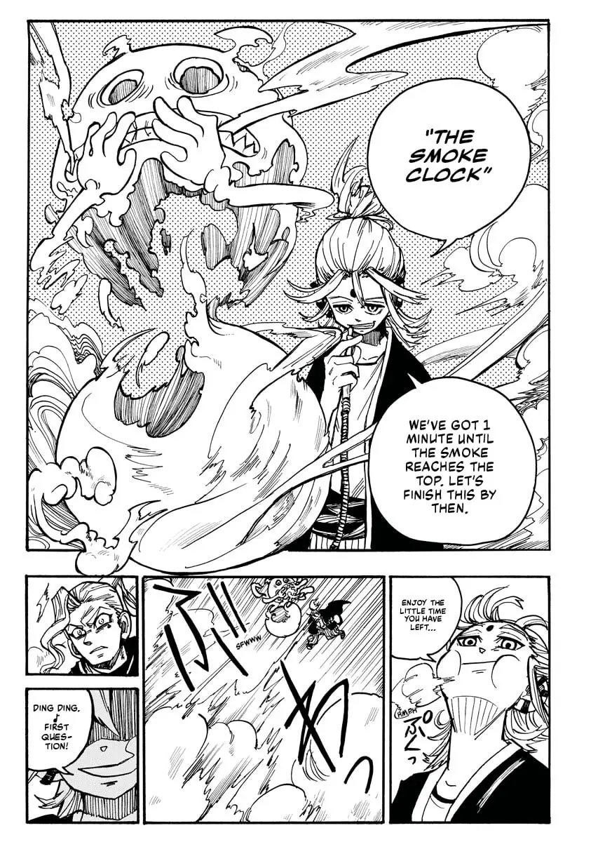 The Vermilion Mask, chapter 5, page 17