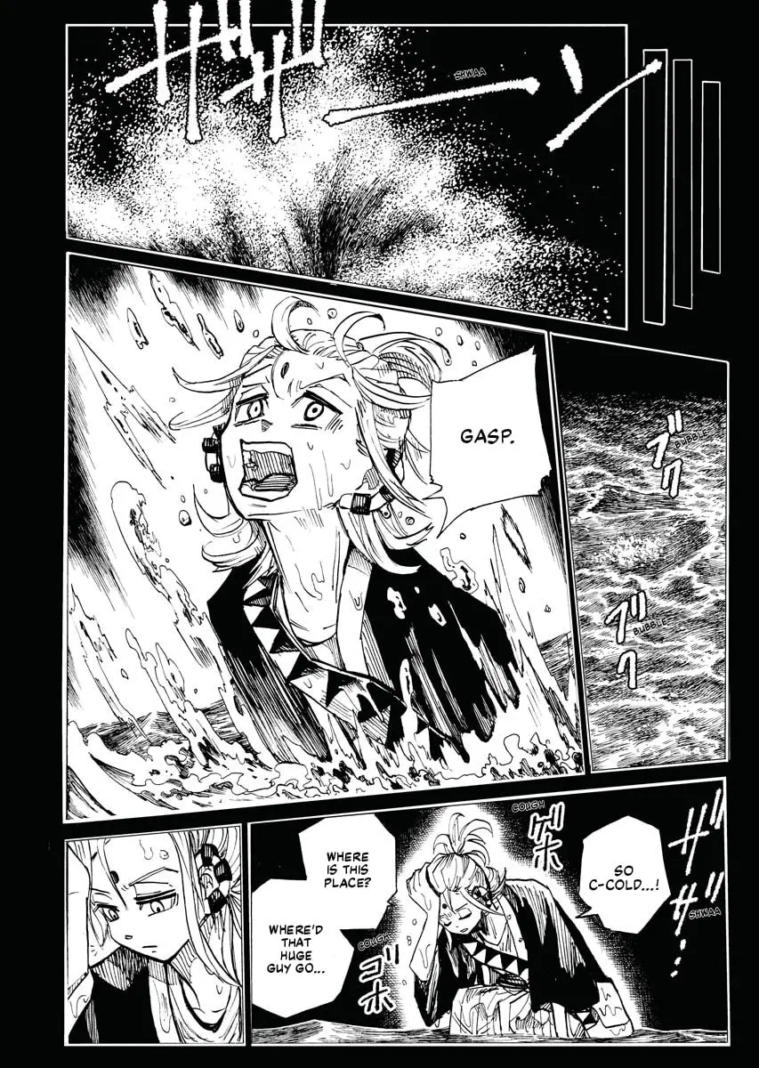 The Vermilion Mask, chapter 8, page 23