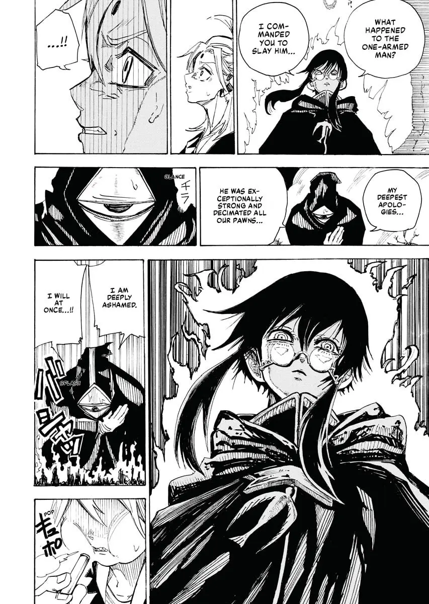 The Vermilion Mask, chapter 9, page 4