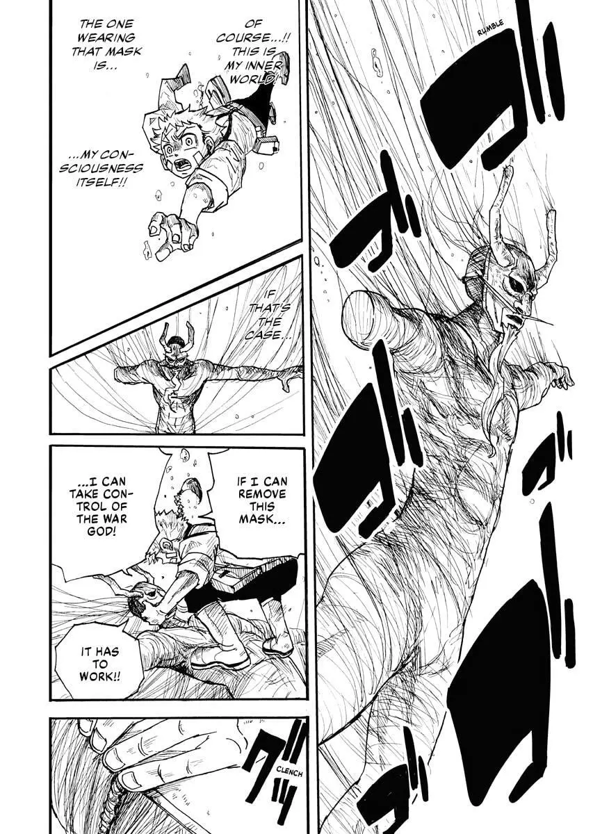 The Vermilion Mask, chapter 12, page 20