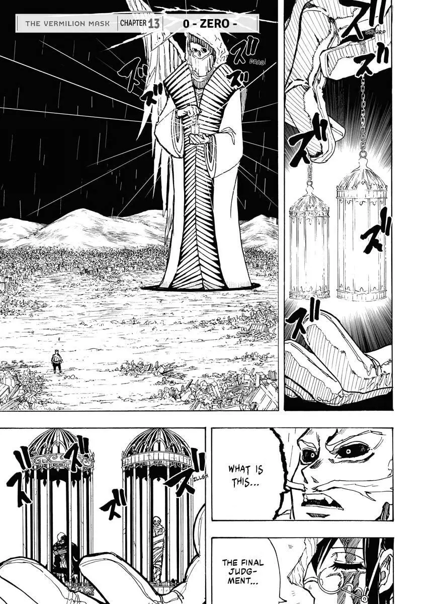 The Vermilion Mask, chapter 13, page 1