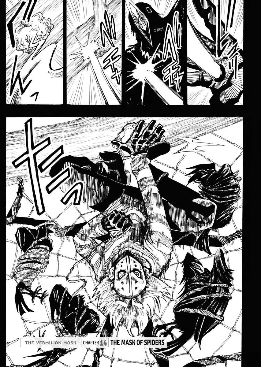 The Vermilion Mask, chapter 14, page 1