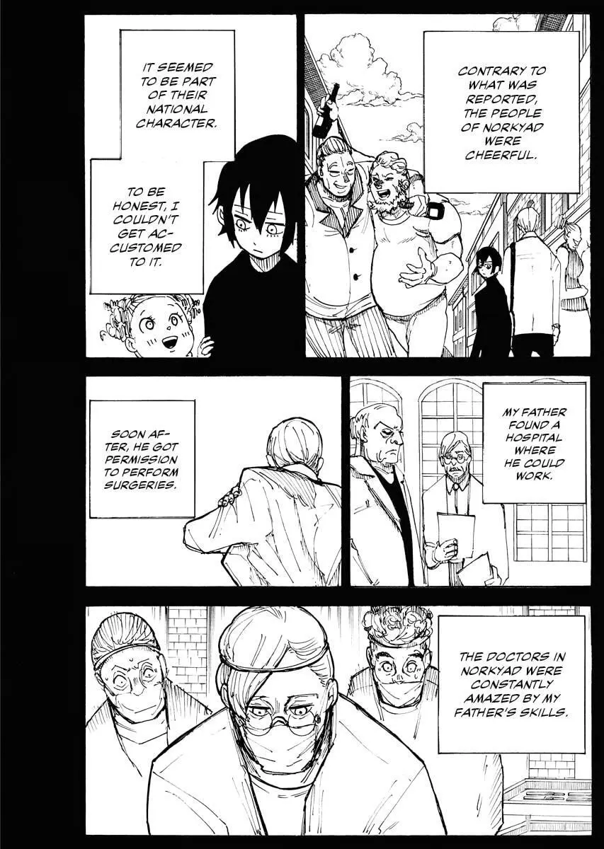 The Vermilion Mask, chapter 15, page 20