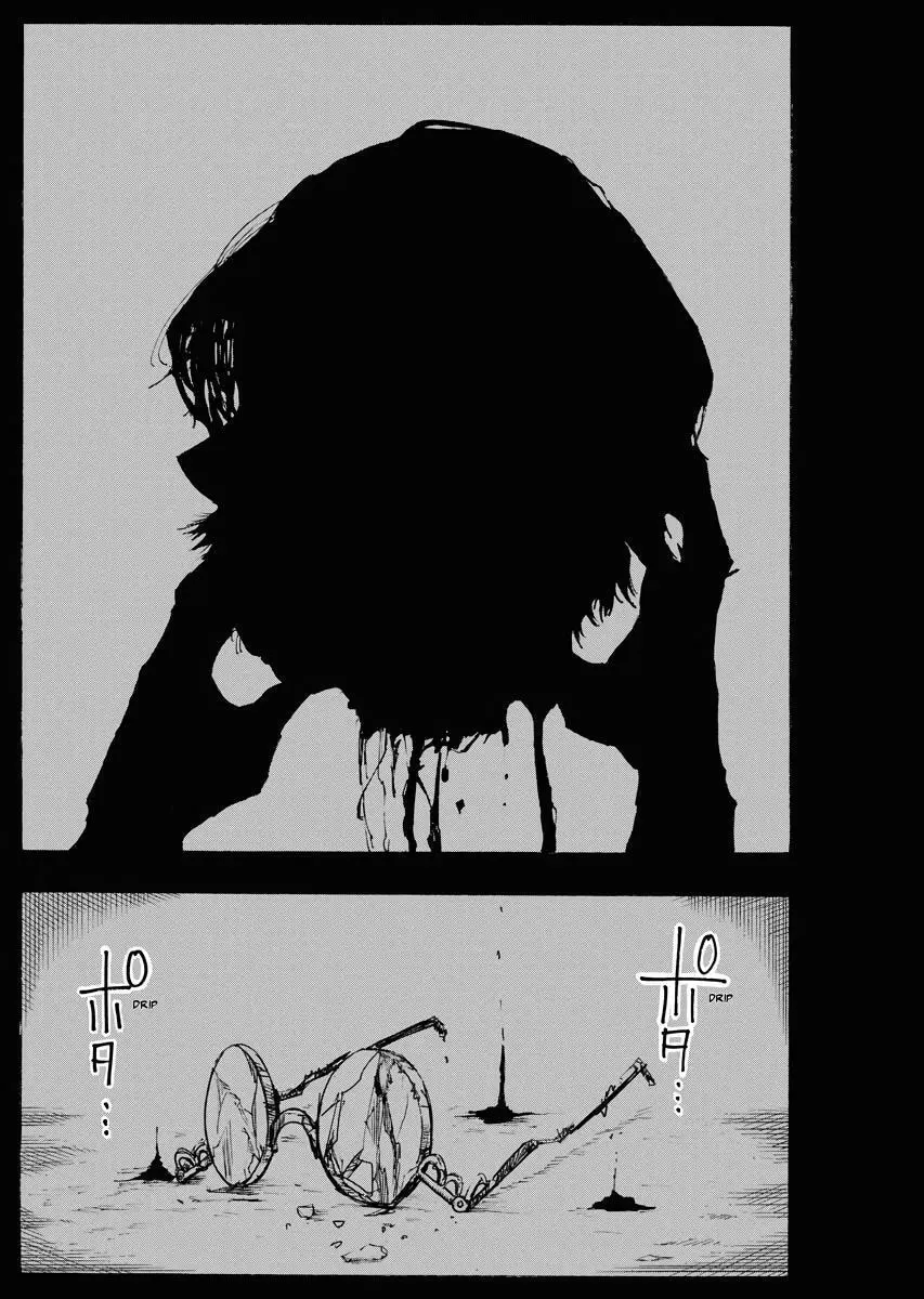 The Vermilion Mask, chapter 15, page 26